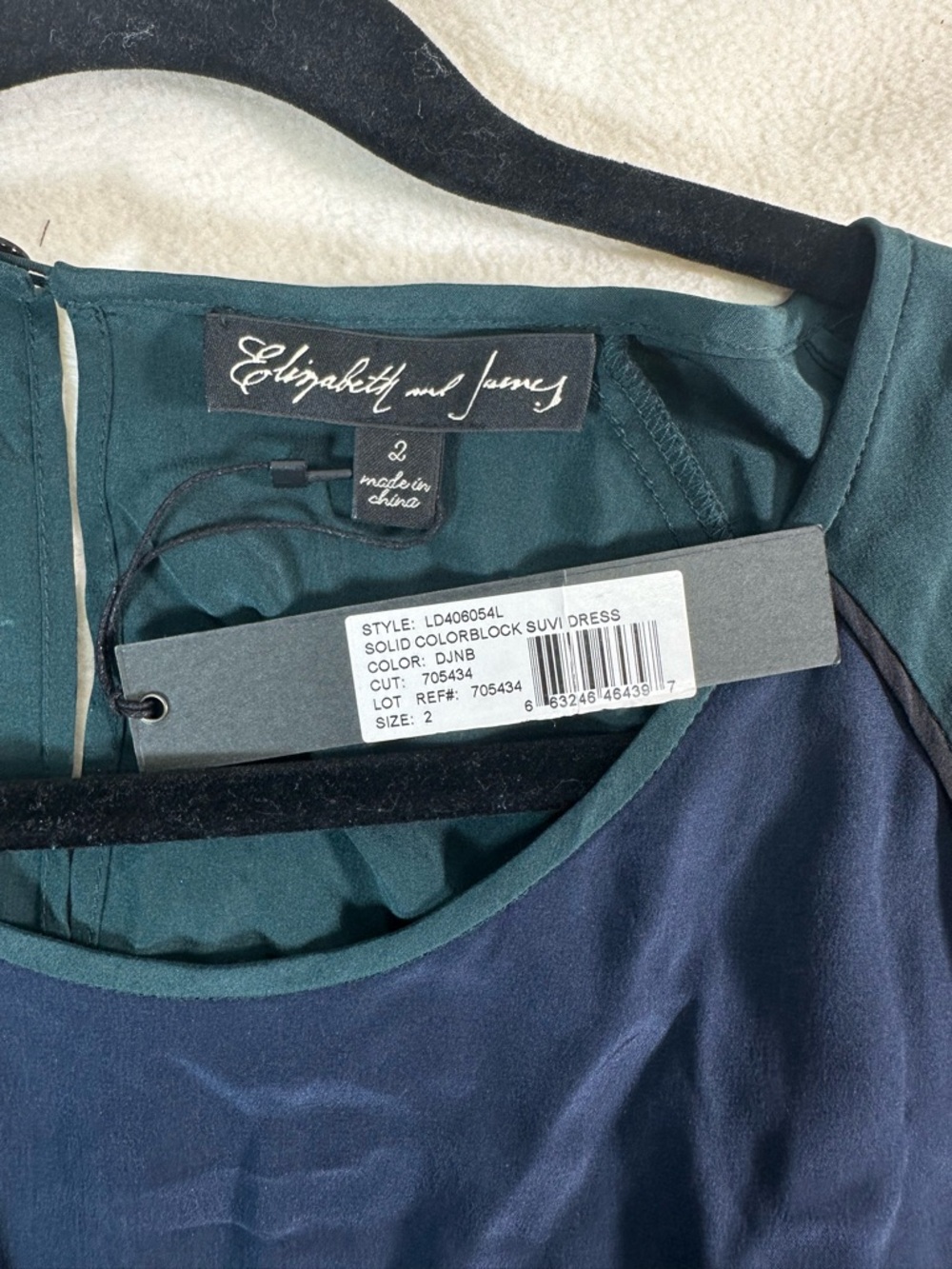 NWT Elizabeth and James Colorblock Suvi 100% Silk Mini Dress Size 2 - Picture 7 of 10